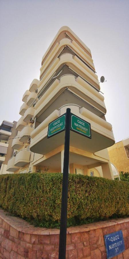 山脚下，舒适温馨海景公寓 Athens Ngoại thất bức ảnh