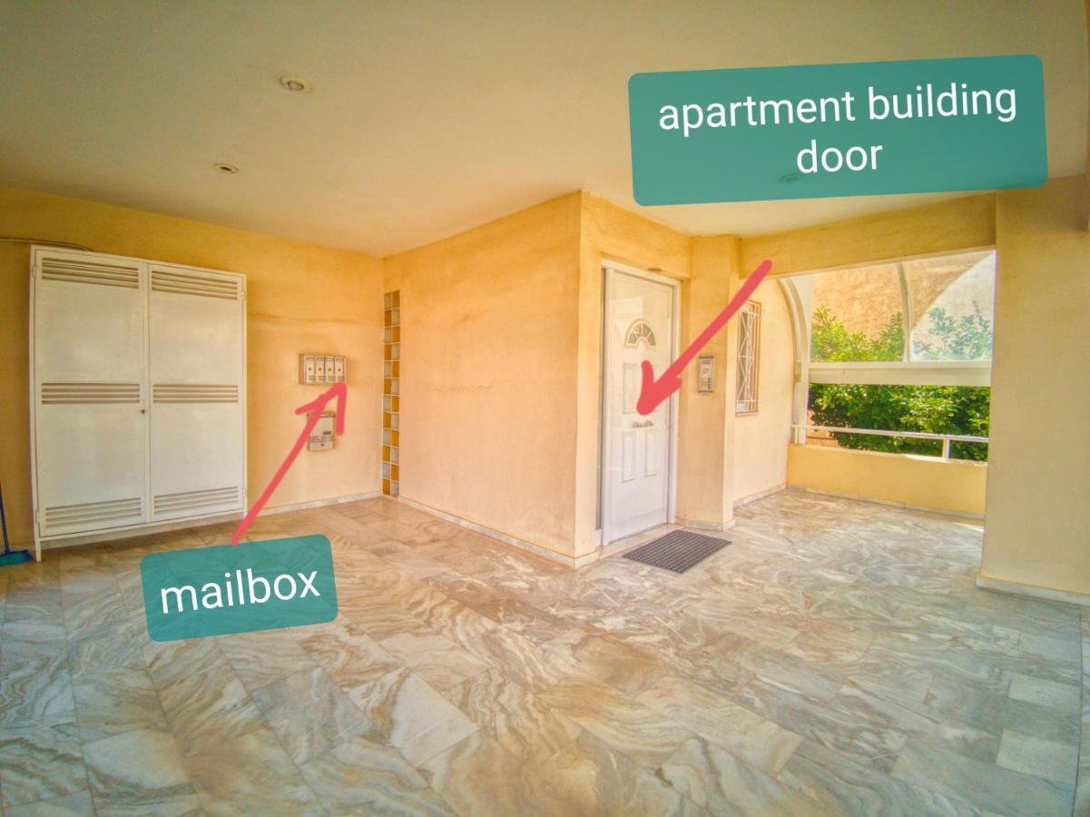 山脚下，舒适温馨海景公寓 Athens Ngoại thất bức ảnh